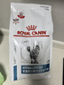 皇家低敏處方貓糧DR25呵護皮膚健康消化健康成貓低過(guò)敏性處方糧1.5KG 曬單實(shí)拍圖