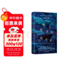 世上最美的溺水者 《百年孤獨》夢(mèng)中番外 馬爾克斯短篇小說(shuō)杰作 入選高中語(yǔ)文教材 曬單實(shí)拍圖
