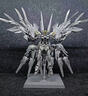 MBMG高達拼裝模型強襲自由光翼白雪姬男生玩具禮物擺件新品 MG白雪姬+12根矮星炮+大支架+水 拼裝模型+拼裝工具7件套+燈組 曬單實(shí)拍圖