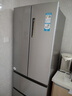 海爾（Haier）家宴335升法式多門(mén)四開(kāi)門(mén)電冰箱小戶(hù)型家用一級能效變頻風(fēng)冷無(wú)霜BCD-335WLHFD9DS9家電國家補貼20% 曬單實(shí)拍圖