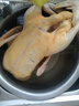 【大廠(chǎng)貨源】生鮮現殺白番鴨豚鴨農家紅頭嘴臉散養土老鴨子洋飛鴨 7-8斤/只 曬單實(shí)拍圖