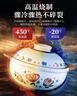 愛(ài)仕達（ASD）蓮姐同款砂鍋煲湯燉鍋3.5L煲湯煲仔飯砂鍋家用陶瓷鍋燃氣灶沙鍋 曬單實(shí)拍圖
