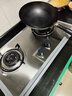 榮事達(dá)（Royalstar）燃?xì)庠?雙灶煤氣灶 家用天然氣液化氣爐具 猛火鴛鴦灶 (天然氣)五環(huán)猛火+不銹鋼 曬單實(shí)拍圖