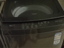 海爾（Haier）波輪洗衣機直驅變頻手搓洗防纏繞全自動(dòng)大容量洗衣機50E 家用 懶人洗衣機洗衣機 國家至高補貼20% 【25年新品】12kg+手搓洗防纏繞+納米微泡凈 曬單實(shí)拍圖