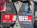 GS杰士汽車(chē)電瓶蓄電池原廠(chǎng)適配免維護55D23L-KR以舊換新上門(mén)安裝 曬單實(shí)拍圖