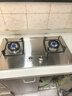 帥康（Sacon）【新品上市】燃氣灶雙灶家用 5.0KW灶具不銹鋼面板【補貼立減20%】嵌入式臺式灶臺JZT-3G803 【天然氣熱賣(mài)款】不銹鋼面板+中心銅火蓋 曬單實(shí)拍圖