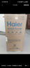 海爾（Haier）國家補貼20%電熱水器60升麥浪DR7 富鍶小藍瓶?jì)裟w洗 3300W變頻一級能效節能速熱大水量家用儲水式 曬單實(shí)拍圖