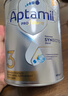 愛(ài)他美（Aptamil）白金澳洲版 幼兒配方奶粉 3段(12-36個(gè)月) 900g 澳洲白金 曬單實(shí)拍圖