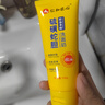 仁和匠心硫磺洗面奶控油祛痘除螨蟲去黑頭去角質(zhì)收縮毛孔青少年潔面乳2支 曬單實(shí)拍圖