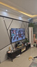 創(chuàng  )維電視65A3F 65英寸電視機一級能效144Hz 媲美Mini LED 4K液晶游戲智能平板65吋 家電國家補貼 曬單實(shí)拍圖
