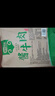 探味草原五香醬牛肉150g*5袋內蒙古特產(chǎn)鹵牛肉熟食休閑即食牛肉零食下酒菜 曬單實(shí)拍圖