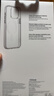 貝爾金（BELKIN）適用iphone15promax手機(jī)殼 蘋果15promax手機(jī)殼 透明手機(jī)保護(hù)套 磁吸殼 MSA022 曬單實(shí)拍圖