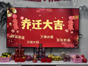 小米（MI）REDMI 智能電視 A70 2025 節(jié)能版 70英寸 144Hz高刷 2GB+32GB 一級(jí)能效國(guó)家補(bǔ)貼L70RB-RAE 曬單實(shí)拍圖