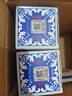 瀘州老窖（LUZHOULAOJIAO）特曲60版 濃香型白酒 52度 500ML 年份隨機發(fā) 中秋送禮自飲佳品 52度 500mL 2瓶 特曲酒60版  附禮袋 曬單實(shí)拍圖
