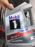 美孚（Mobil）銀美5W30機油4L+機濾+空調濾+空氣濾+工時(shí)單次大保養卡12個(gè)月有效 曬單實(shí)拍圖