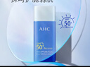 AHC小藍瓶防曬乳霜90ml隔離遮瑕三合一防紫外線(xiàn)敏 節日禮物軍訓專(zhuān)用 曬單實(shí)拍圖