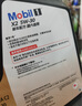 美孚（Mobil）黑金5W-30機油4L+機濾+空調(diào)濾+空氣濾+工時單次大保養(yǎng)12個月有效 曬單實拍圖