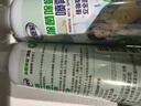海氏海諾次氯酸消毒液500ml*2瓶(噴霧+補充裝)母嬰兒童寵物殺菌免洗無(wú)酒精 曬單實(shí)拍圖