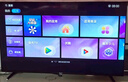 長虹電視50P6S-G1 50英寸 2+32G 智能4K HDR 一鍵看直播 平板液晶LED電視機 家電以舊換新國家補貼20% 曬單實拍圖