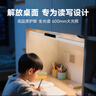 松下（Panasonic）高照度護眼臺燈書(shū)桌酷斃燈全光譜吊柜上下鋪學(xué)習燈壁掛燈愛(ài)目K10 曬單實(shí)拍圖