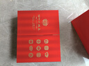 濱河九糧春【中秋禮盒】53度禮盒裝白酒 甘肅名酒九糧香型純糧食釀造白酒 53度 500mL 2瓶 【禮盒裝】 曬單實拍圖