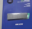 ?？低暎℉IKVISION）64GB USB3.2 U盤(pán) R33 工作指示燈 讀速130MB/s 高速移動(dòng)u盤(pán) 華為小米電腦商務(wù)辦公學(xué)習通用優(yōu)盤(pán) 曬單實(shí)拍圖