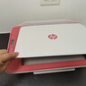 惠普DJ4929無(wú)線(xiàn)彩色打印復印掃描一體機家用家庭作業(yè)試卷手機連接大墨盒照片小型學(xué)生辦公A4噴墨4829 4929標配（無(wú)線(xiàn)打印復印掃描/免加墨大印量） 曬單實(shí)拍圖