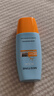 Mistine蜜絲婷防曬霜小黃帽40ml防水防汗紫外線(xiàn)高倍SPF50+雙11搶先購 曬單實(shí)拍圖