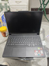 聯(lián)想拯救者R9000P 2025 AI元啟游戲筆記本電腦(銳龍9 8945HX 32G1T RTX5060 2.5K240Hz 黑)國家補貼20% 曬單實(shí)拍圖