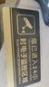 普聯(lián)（TP-LINK） 雙頻5G無(wú)線(xiàn)WIFI監控攝像頭 4K高清家用室外防水360度全景旋轉球機網(wǎng)絡(luò )監控器 TL-IPC683-AEZ【標準版】 標配（贈64G內存卡） 800萬(wàn)像素 4K分辨率 3倍 曬單實(shí)拍圖