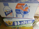 東鵬特飲東鵬補水啦電解質(zhì)水飲料555ml*24整箱西柚味 健身騎行補充水分 曬單實(shí)拍圖
