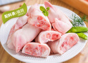 龍大肉食 豬蹄塊2斤 冷凍免切豬蹄子豬爪豬手豬腳豬蹄生鮮  鹵豬蹄醬鹵 曬單實(shí)拍圖