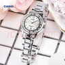 卡西歐（CASIO）碎碎冰手表 休閑簡(jiǎn)約冰藍(lán)冰粉盤(pán)小表女士電子表 情人節(jié)禮物送女友 LTP-1391D-7AVDF 曬單實(shí)拍圖