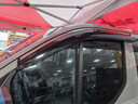 馭馳樂(lè )2023款23福特經(jīng)典新全順新世代v348改裝配件車(chē)窗晴雨擋雨板遮雨眉 17-24款新全順*2.0T排量*前 曬單實(shí)拍圖