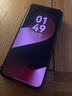 HUAWEI Pura 80 Pro 華為手機(jī) 國(guó)家補(bǔ)貼 贈(zèng)碎屏險(xiǎn) 一英寸主攝 AI華為鴻蒙智能手機(jī)p80pro免息可選 釉黑 12GB+512GB 全新正品 國(guó)補(bǔ)專享【贈(zèng)碎屏險(xiǎn)】 曬單實(shí)拍圖