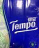 得寶Tempo得寶迷你手帕紙4層加厚杉青果木味7片36包餐巾紙小包便攜式 杉青果木香手帕紙 4層 7張*36包 曬單實拍圖