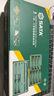 世達（SATA）9件一字、十字微型螺絲批組套維修拆機小批頭09316 曬單實(shí)拍圖