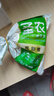 圣農(nóng) 雞翅根 凈重9斤 冷凍 小雞腿清真燒烤鹵味食材 源頭直發(fā) 曬單實拍圖