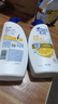 海飛絲去屑洗發(fā)水男士女士清爽去油700g*2+200g洗頭膏控油洗發(fā)水套裝 曬單實(shí)拍圖