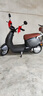 立馬【校園神器】電動(dòng)摩托車(chē)MINI 80公里長(cháng)續航1200W電機60V20Ah鉛酸電池家用校園通勤電動(dòng)車(chē) 海岸灰 曬單實(shí)拍圖