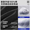 海瀾之家（HLA）男士?jì)妊澞锌咕?00%純棉內襠春夏季男生內褲四角平角大碼褲衩褲頭 100%純棉10A-深灰/淺灰/鈷藍 3條 XL 175/100(建議130-150斤) 曬單實(shí)拍圖