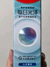 高露潔（Colgate）【孫穎莎同款】每日光澤修護(hù)牙膏混合口味組合裝360g新老包裝隨機(jī) 曬單實(shí)拍圖