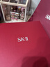 SK-II神仙水230ml+面霜50g水乳護膚品套裝化妝品全套禮盒sk2生日禮物 曬單實(shí)拍圖
