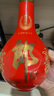 郎酒紅花郎15 白酒 醬酒 53度 500ml*2 雙瓶裝  婚宴喜酒 2024版 曬單實(shí)拍圖