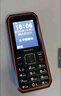 飛利浦（PHILIPS）E588A 全網(wǎng)通4G老年人手機 大聲音超長(cháng)待機大屏大字體直板按鍵老人專(zhuān)用手機學(xué)生備用功能機 星空黑 曬單實(shí)拍圖