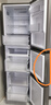 海爾（Haier）251升風(fēng)冷無霜三開門多門家用小冰箱小型海爾255升級款租房BCD-251WGHC3E7WV(銀)家電國家補(bǔ)貼20%  曬單實(shí)拍圖