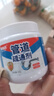 范泳辰管道疏通劑強力溶解通廁所馬桶廚房粉下水道油污地漏堵塞除臭神器 【2瓶/520g】殺菌祛味/根源除臭 曬單實(shí)拍圖