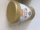 湯臣倍健星鉆蛋白粉500g*2罐 免疫球蛋白增強免疫力 乳清蛋白粉 中秋禮品 曬單實(shí)拍圖