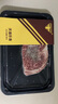 天譜樂(lè )食 濕式熟成干腌澳洲和牛M7眼肉牛排200g 雪花牛排只添加鹽黑胡椒  曬單實(shí)拍圖