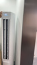 海爾（Haier）小紅花套系凈省電3匹新一級(jí)能效 防直吹 客廳節(jié)能變頻柜機(jī)空調(diào)KFR-72LW/E1-1 國(guó)家補(bǔ)貼20%以舊換新 曬單實(shí)拍圖